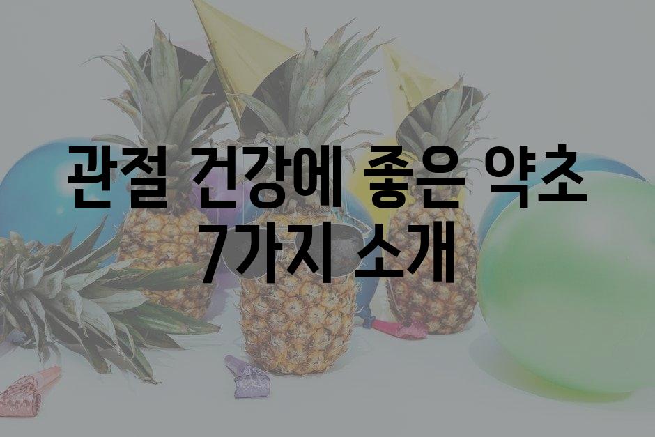 샘플 (13)