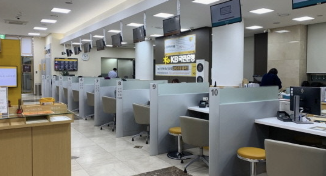 정부의 서민지원 중금리 정책대출 은행