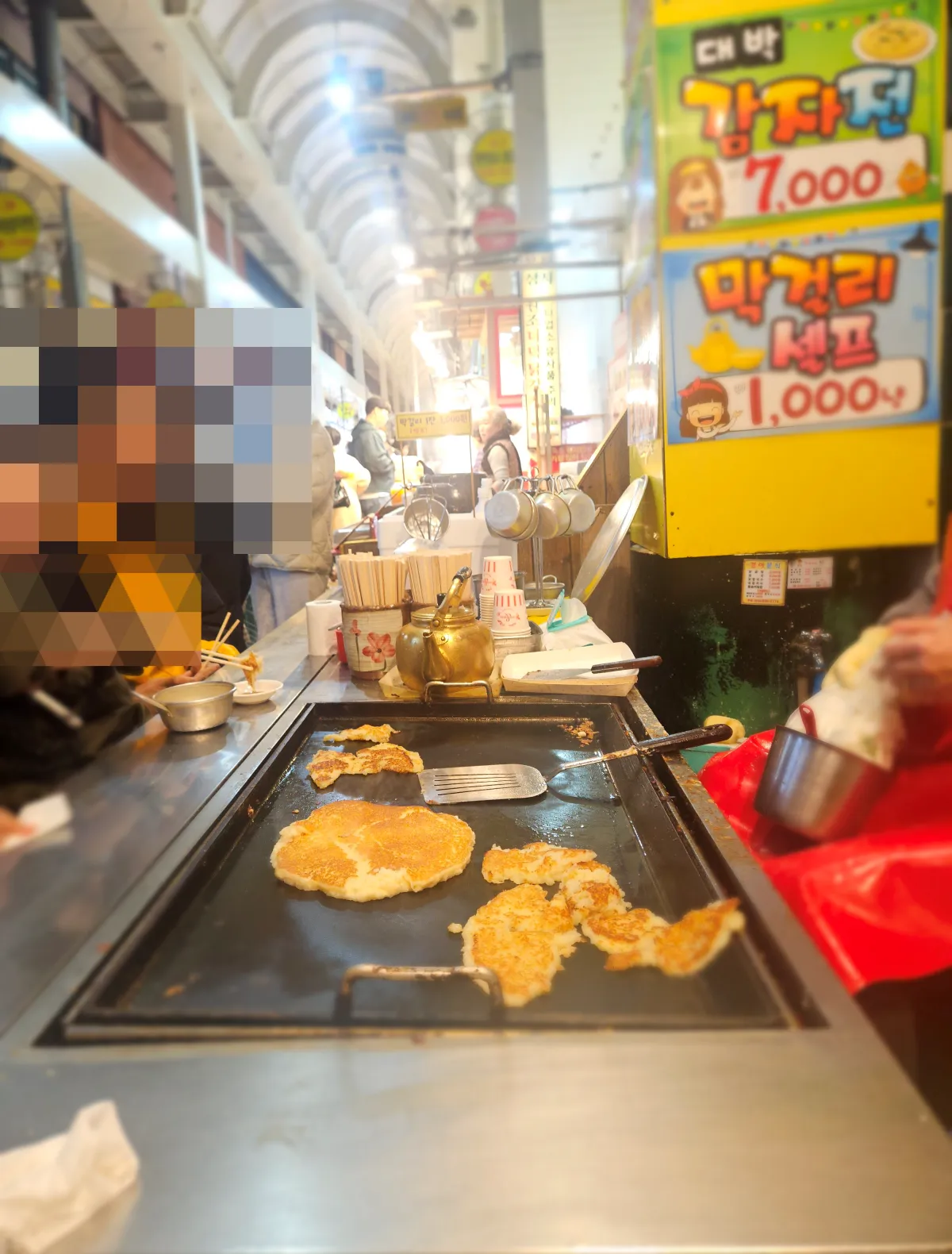 강원도-속초중앙시장-대박감자전-철판