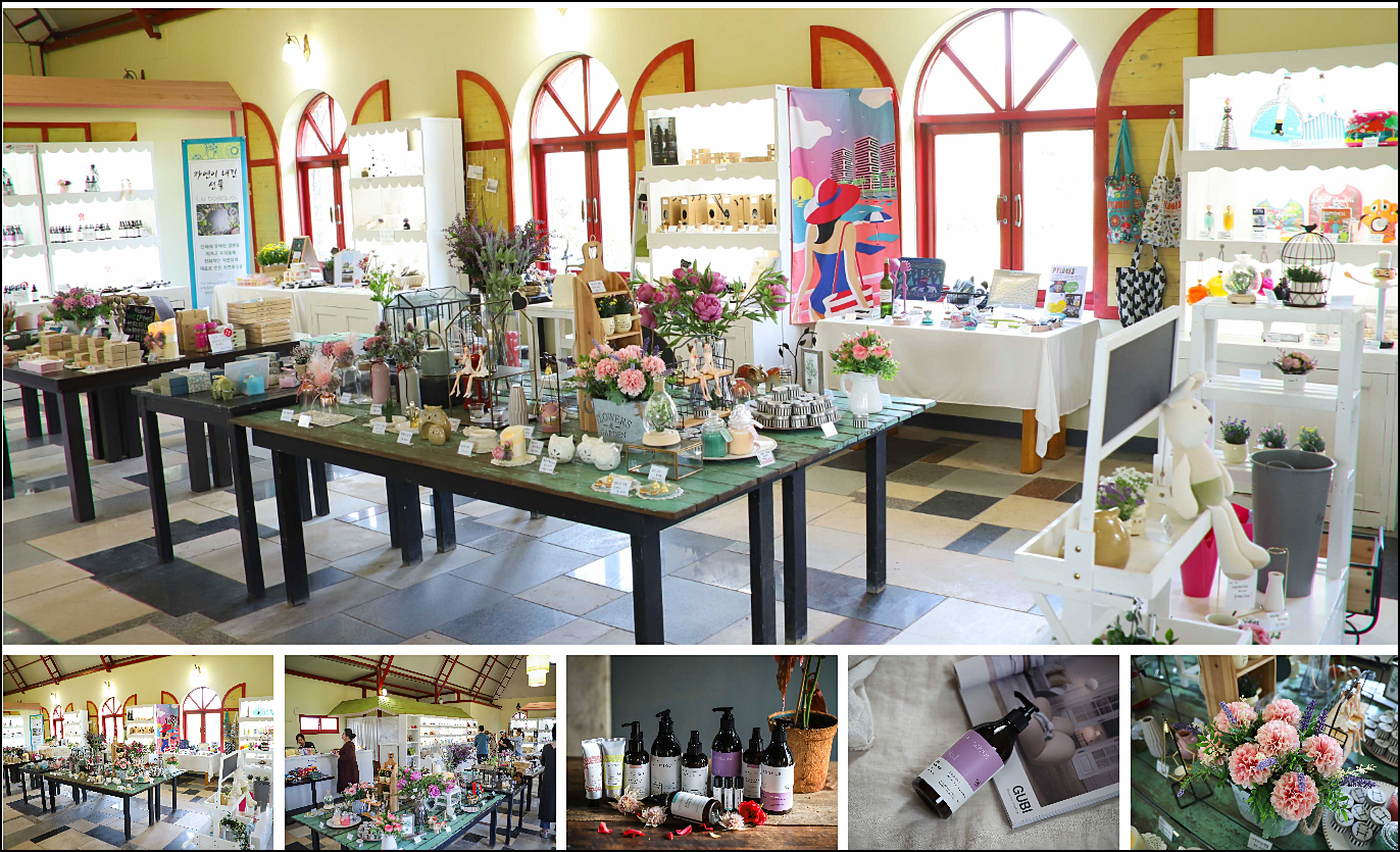 벽초지수목원-기프트-샵-내부-사진