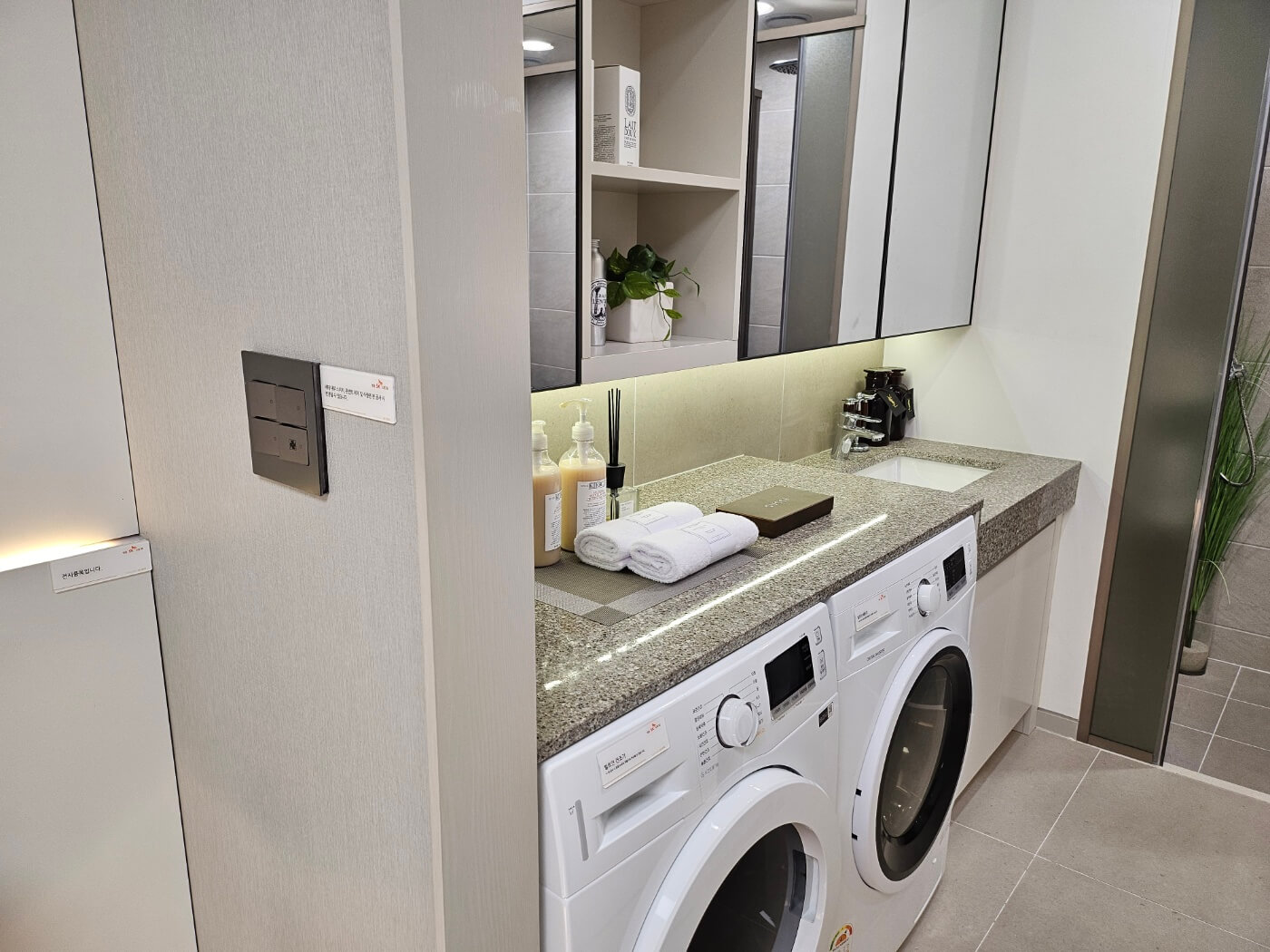 운서역 오피스텔