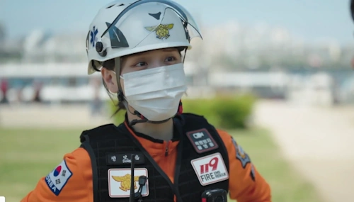 여의도 한강공원