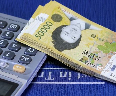 민생회복지원금-25만원