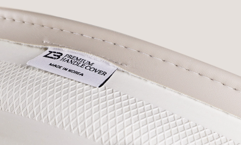 제트비-투톤-핸들커버