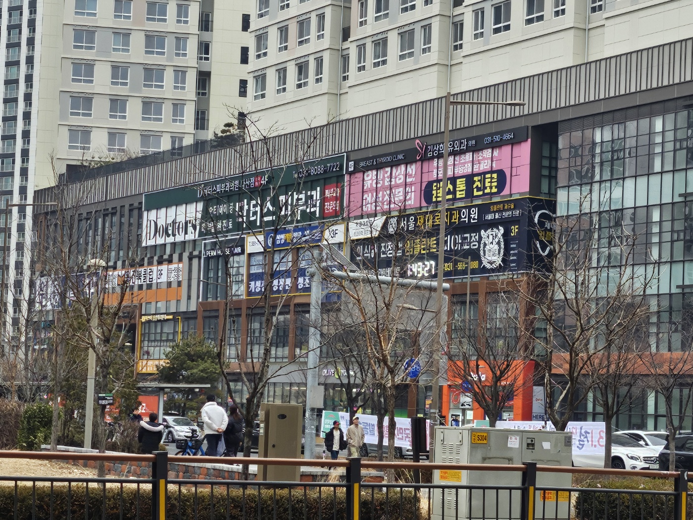 리센츠아파트 상가와 헬리오시티 상가 차이점