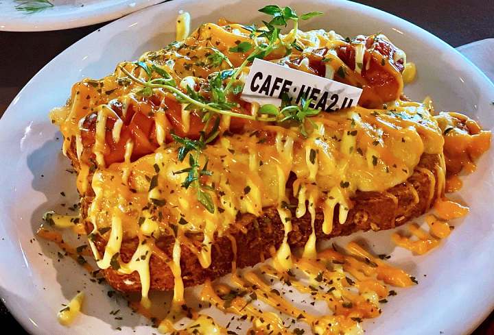 토요일은 밥이좋아 예산 윤봉길기념관 메타세콰이어길 오픈 샌드위치 맛집 그릭요거트 생과일 콘치즈 소시지 잠봉뵈르 예산10미 현지인 추천 토밥 좋아 방송정보