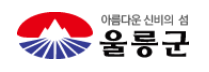 2024 음식물처리기 지원금 지자체별 정리