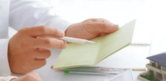 통장 잔고 확인중