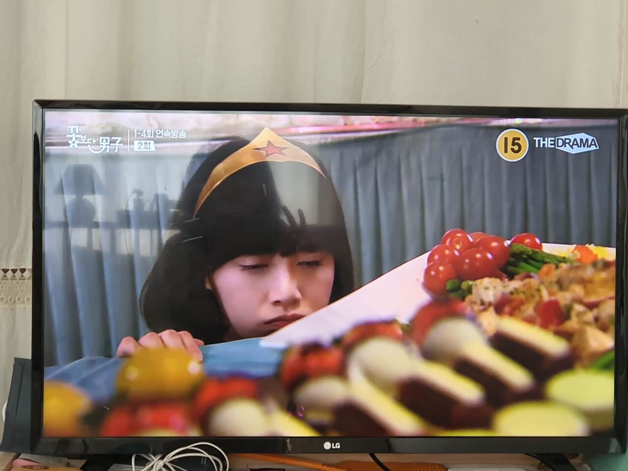 꽃보다남자 캡처3