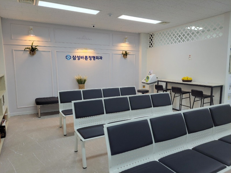 고양시 행주동 정형외과 유명하고 잘하는 곳 추천 TOP 5