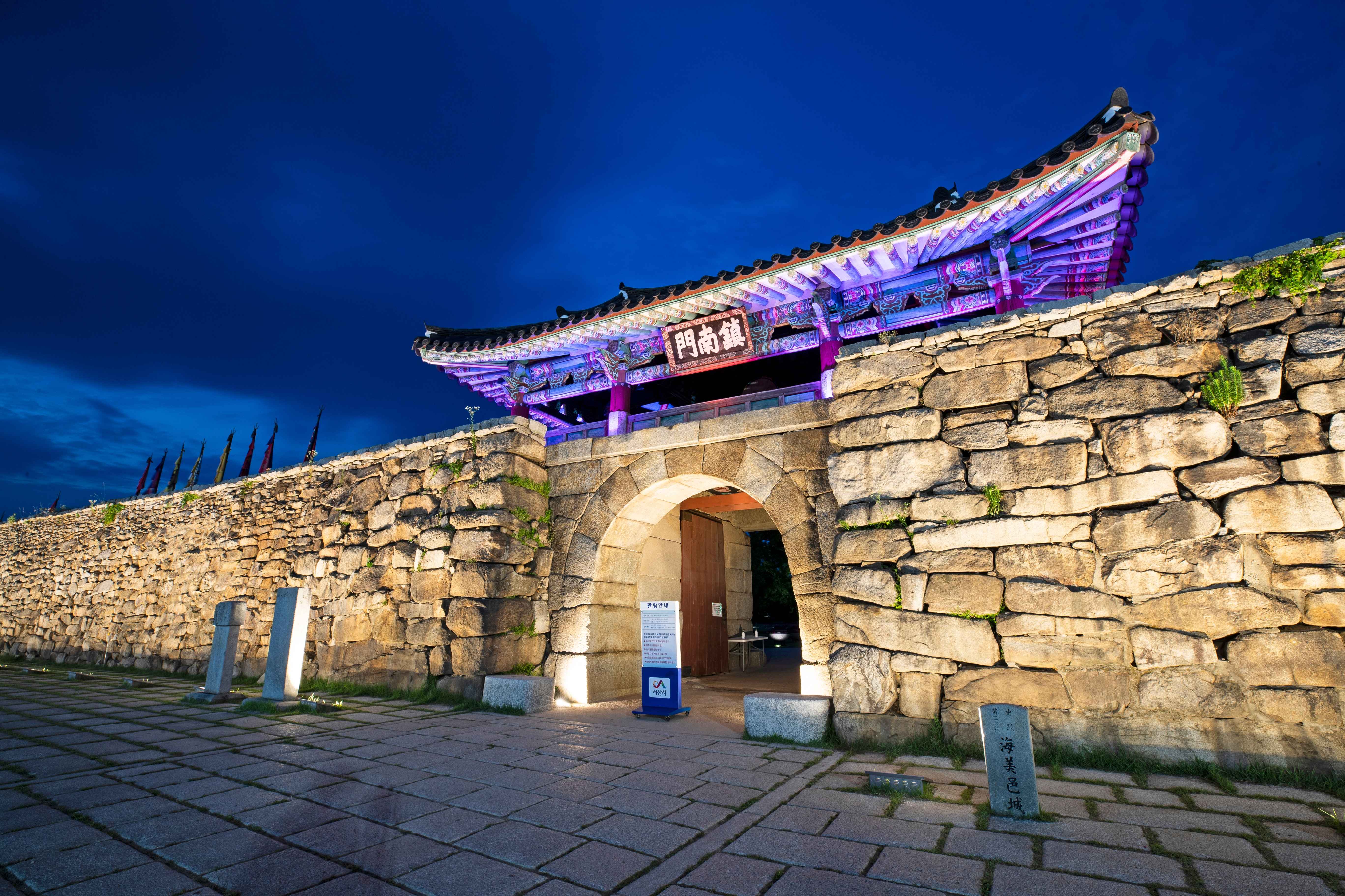 [서산 해미읍성/사진 출처] 한국관광공사 포토코리아-이범수