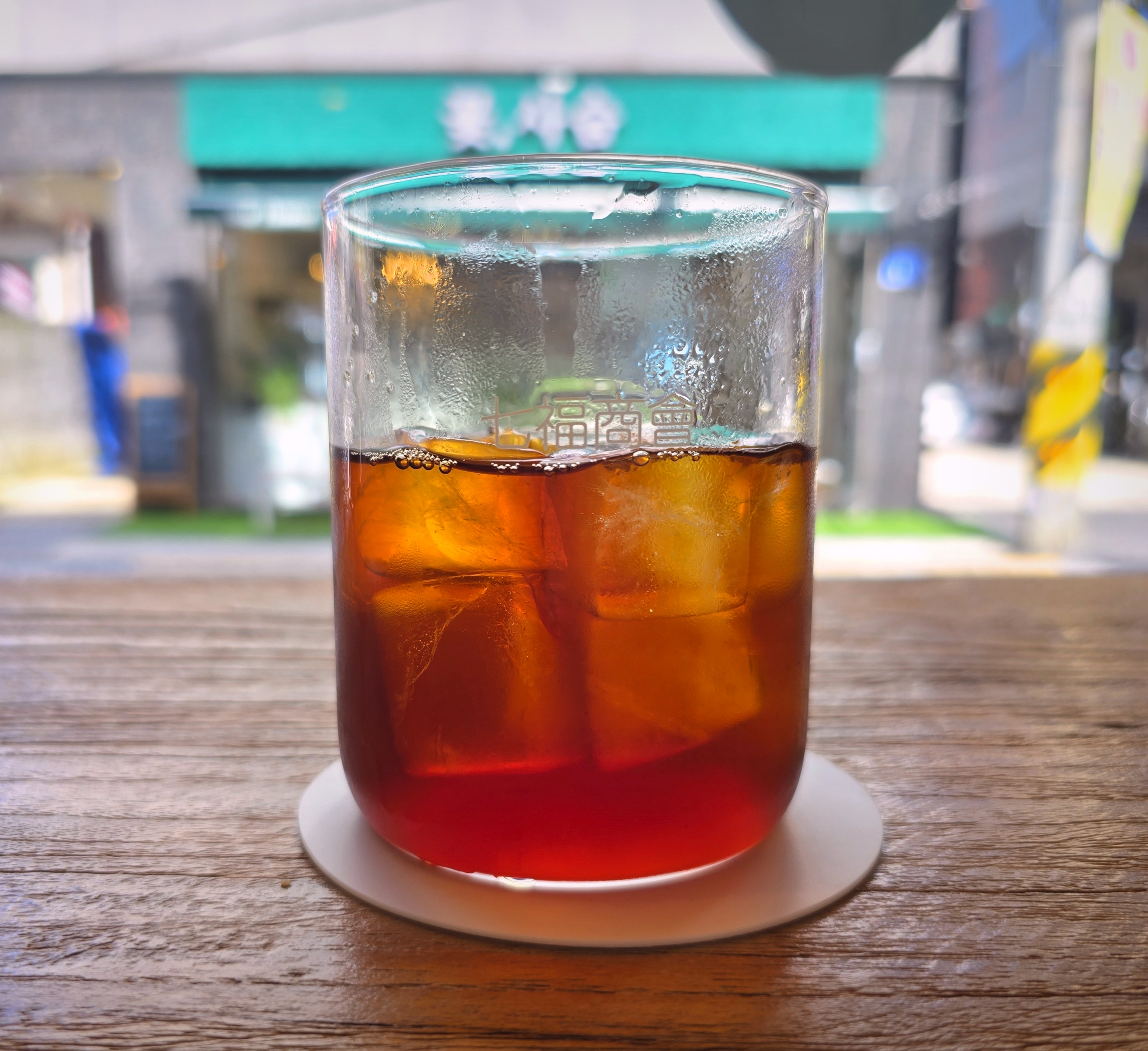 수유핸드드립커피카페칠복상회로터스