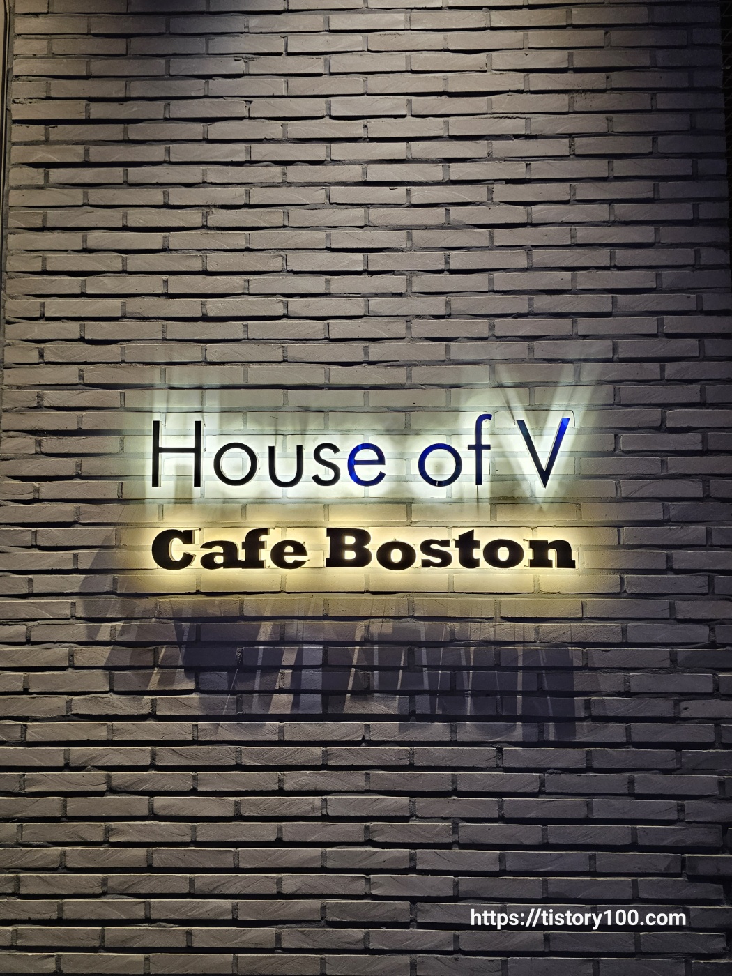 보스턴커피 동성로점