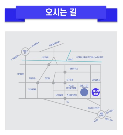 미스터트롯3 전국투어 콘서트 티켓예매 및 공연일정