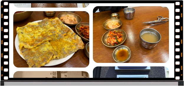 전현무계획2 진주 진주냉면 육전 후기