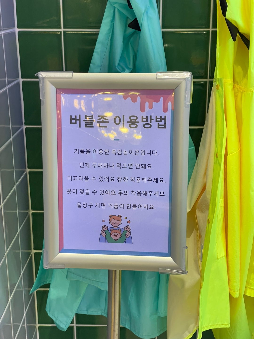 카시아 속초 오션뷰 신상 호텔