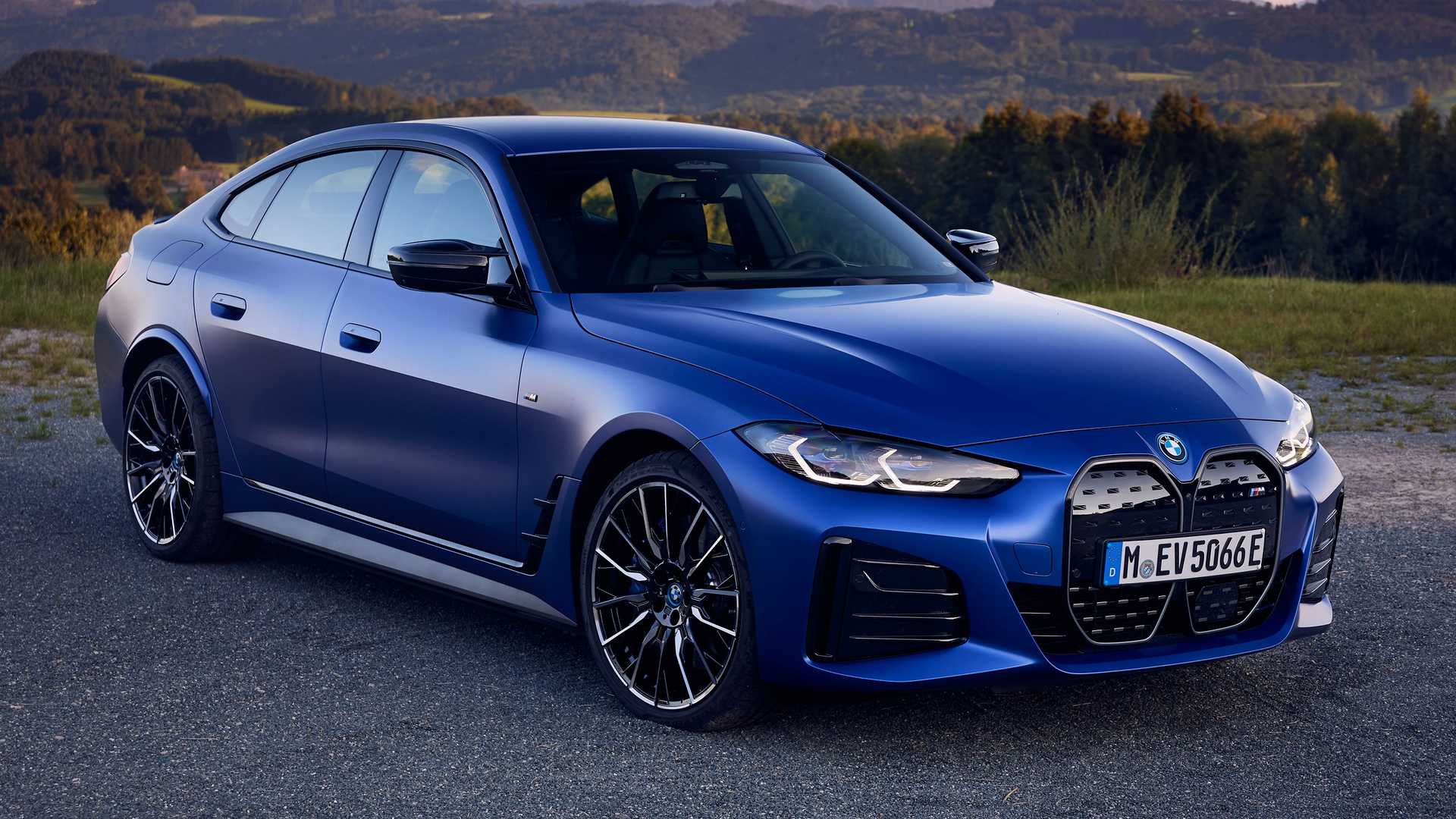 i4 M50 그란 쿠페 프로 스페셜 에디션