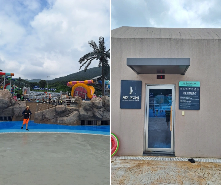 워터플래닛-체온유지장치-사진