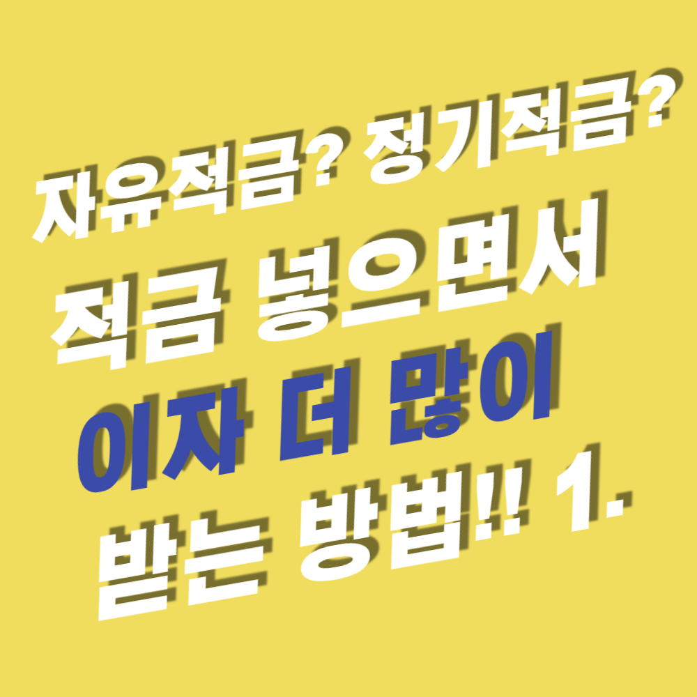 썸네일 이미지