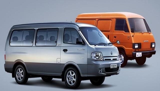 기아 봉고 사진