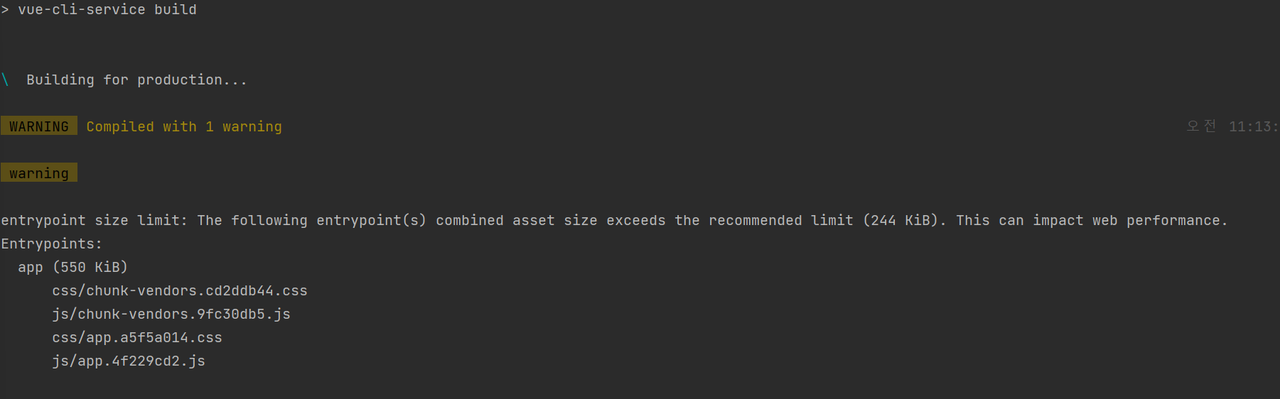 entrypoint size limit: The following entrypoint(s) combined asset size exceeds the recommended limit (244 KiB). This can impact web performance.
