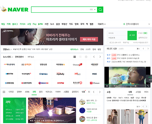 상호명 변경 방법, 상호명 바꾸는 법