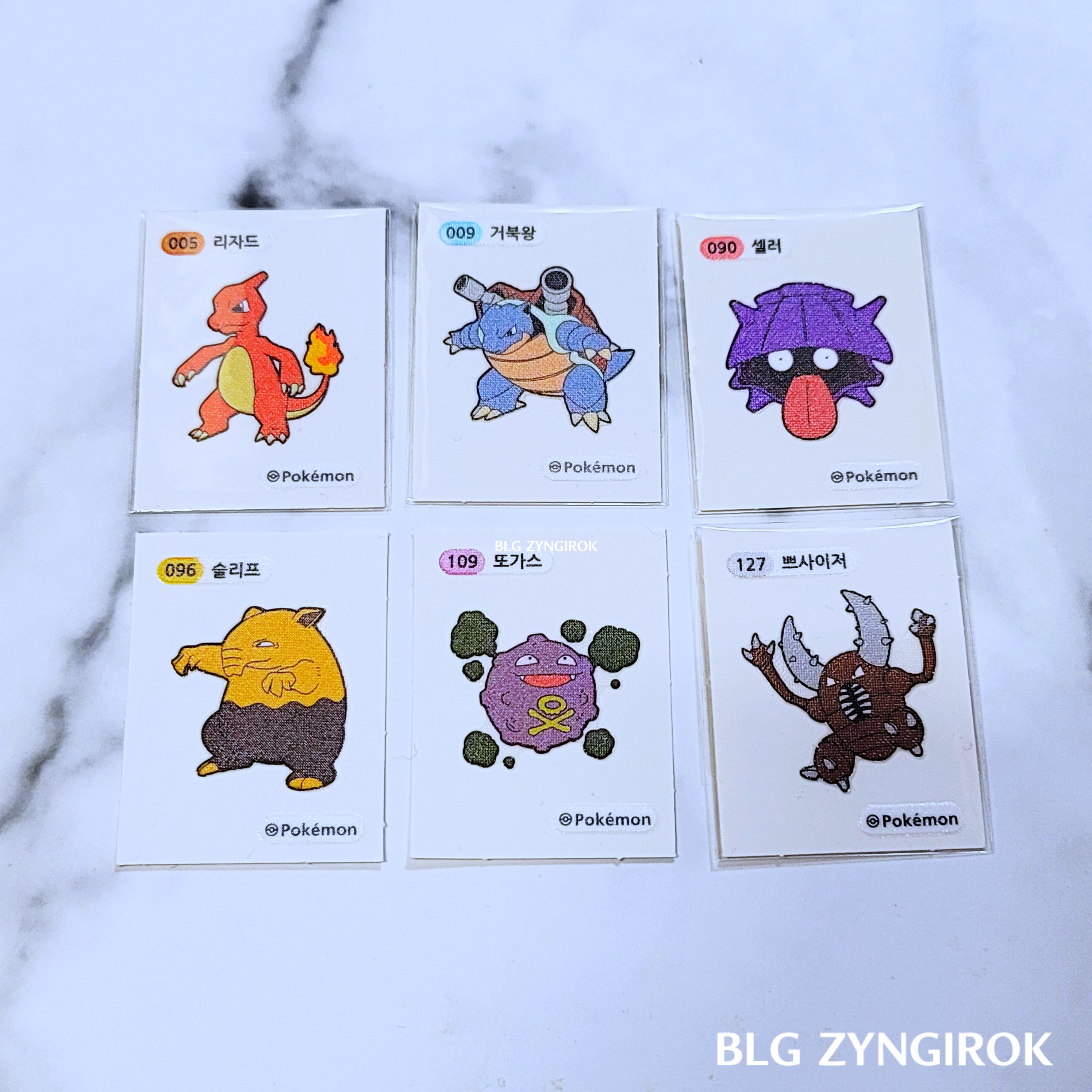 당근에서-구매한-개봉된-띠부띠부씰-6개이다.