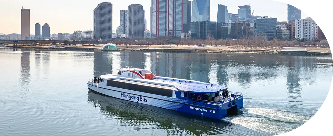 한강버스 예약