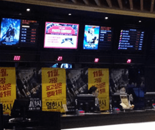 동탄CGV 상영시간표 위치 주차 가격 할인