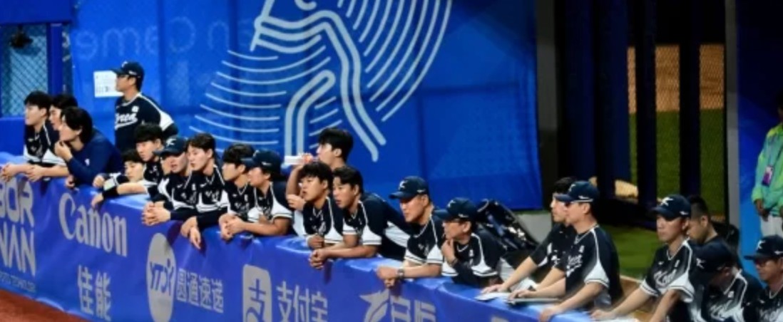 아시안게임 한국 야구 일정 결과
