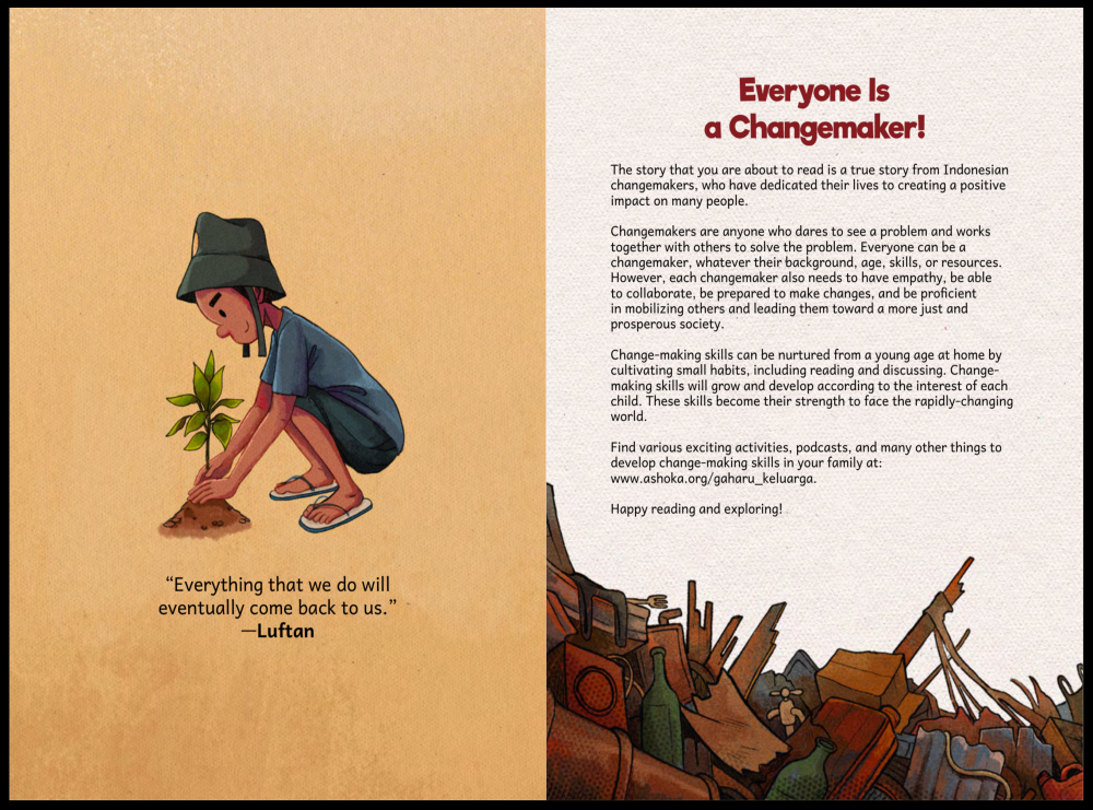 온라인 무료 어린이 책읽기