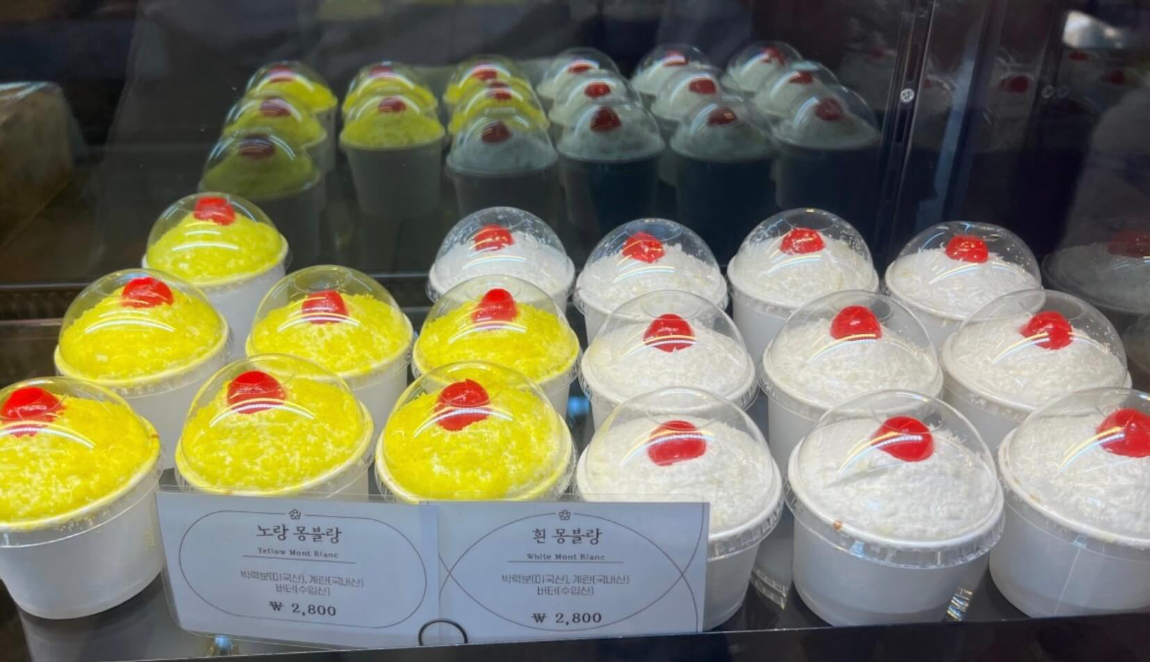 동네-한-바퀴-이만기-동대문-입구-장충동-빵집7 