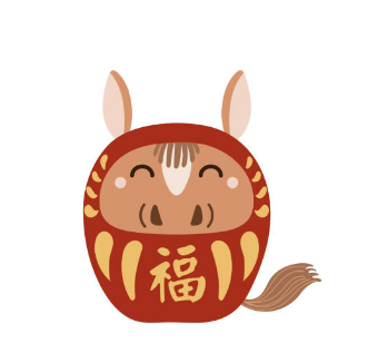 2026년 띠 삼재, 운세 알아보기 2026년 병오년