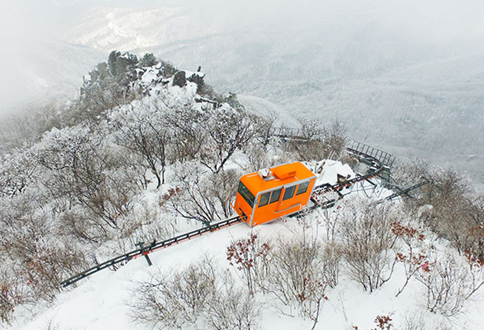 함양대봉산모노레일
