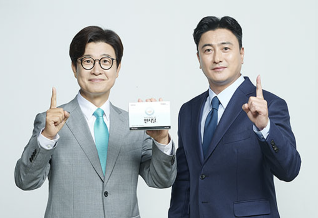 판시딜 180정 가격