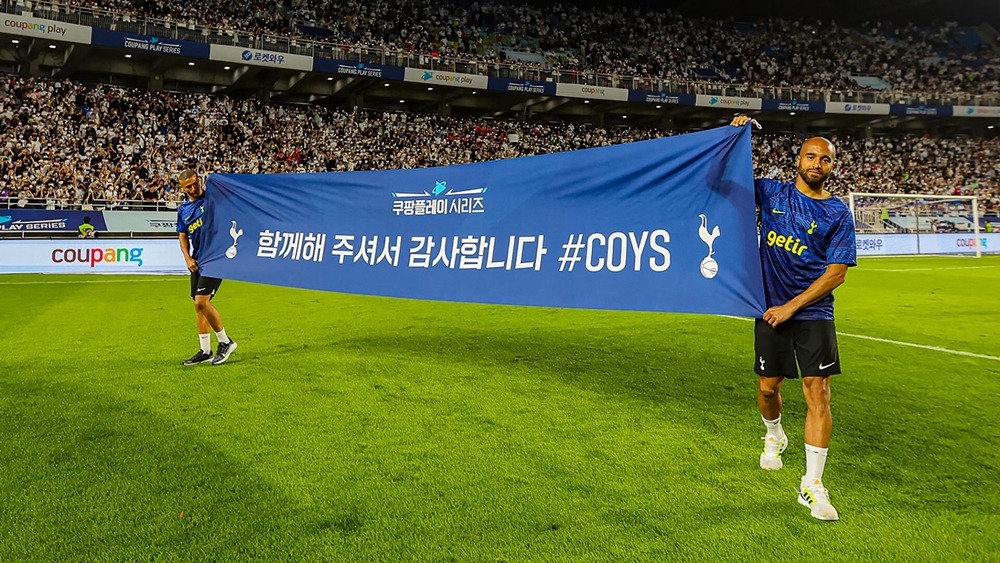 🇰🇷 2025 토트넘 내한 일정 확정!-08