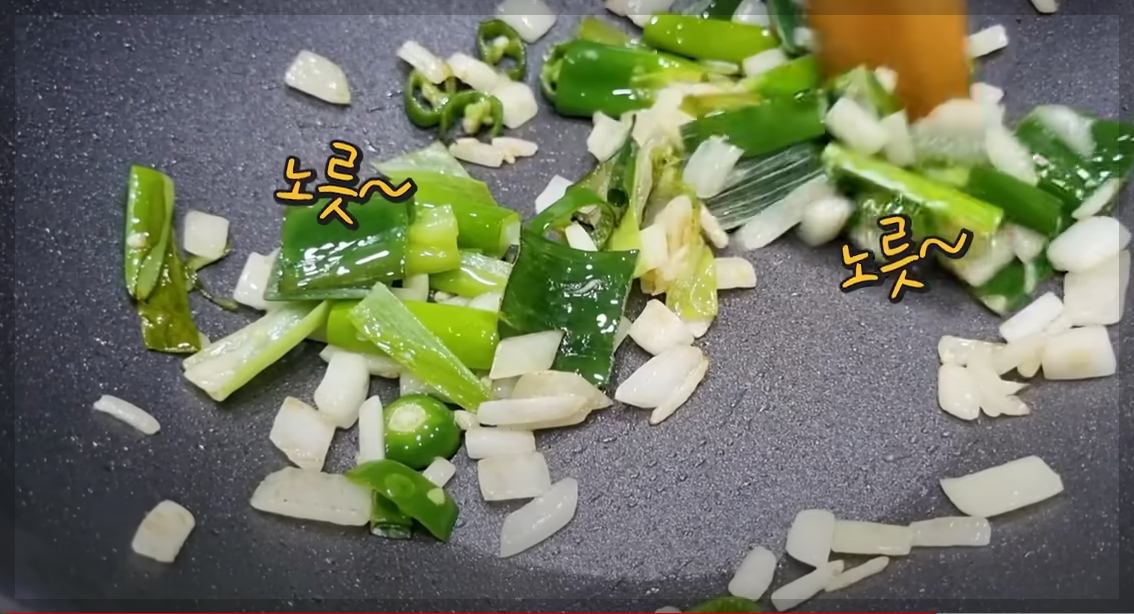 계란장조림 맛있게 하는법 황금레시피