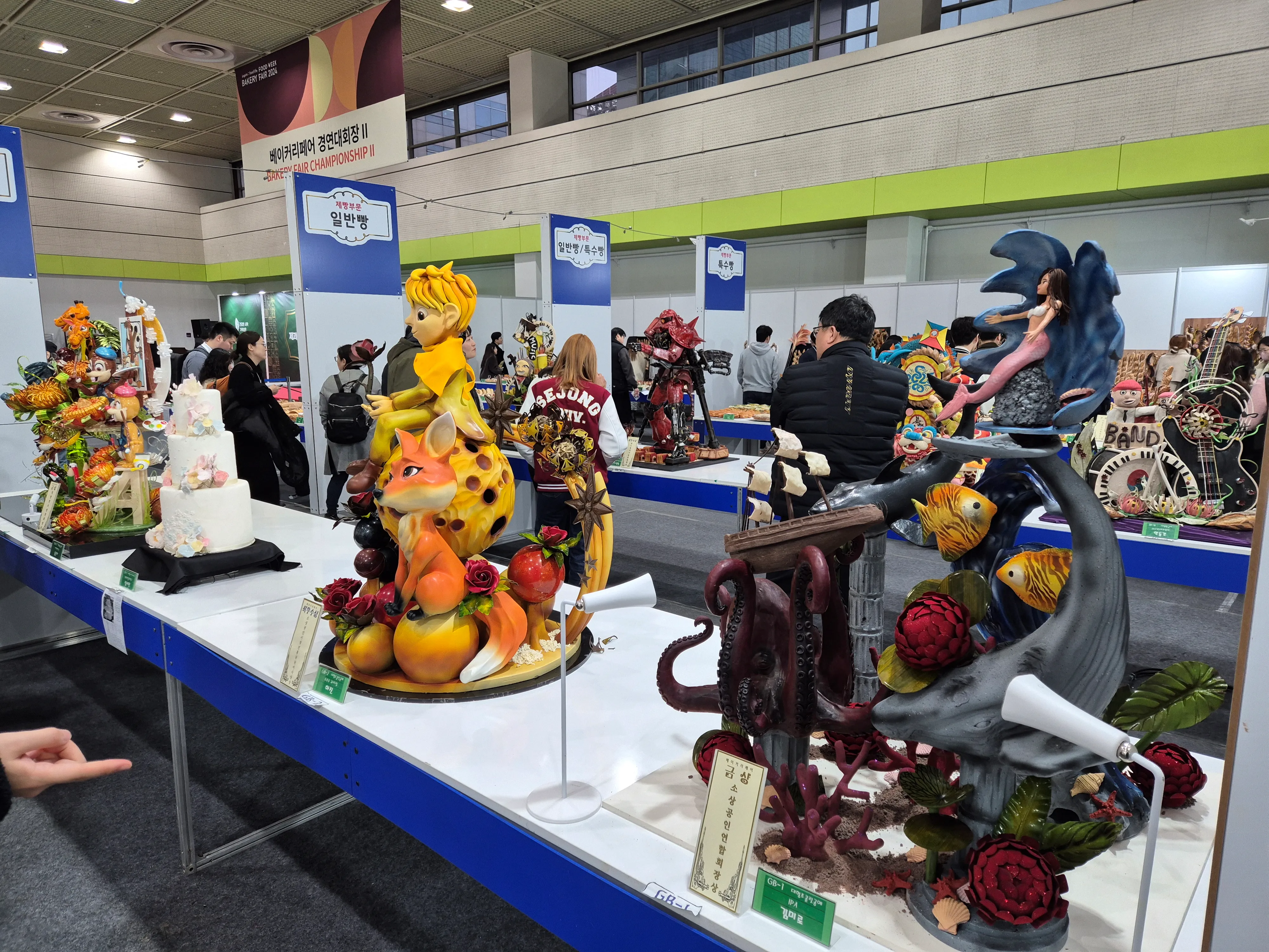 푸드위크-베이커리-전시