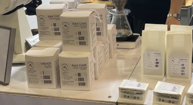 부산카페쇼 무료입장 등록방법