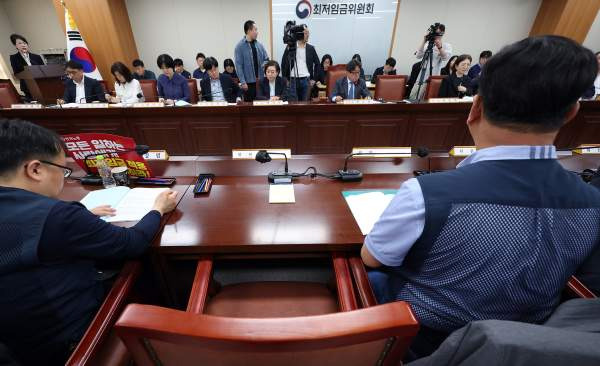 2027년 최저임금 심의 파행의 진실: 도급제 플랫폼 노동자 도입과 권순원 위원장 논란 분석