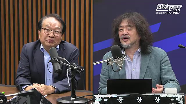 김어준의 겸손은힘들다 뉴스공장 2025년 10월 23일 목요일 [박주민, 한인섭, 김교흥, 이병철, 신용한, 주진우, 겸손NSC, 정미라, 윤복남, 스포츠공장].mp4_20251023_205649.189.jpg