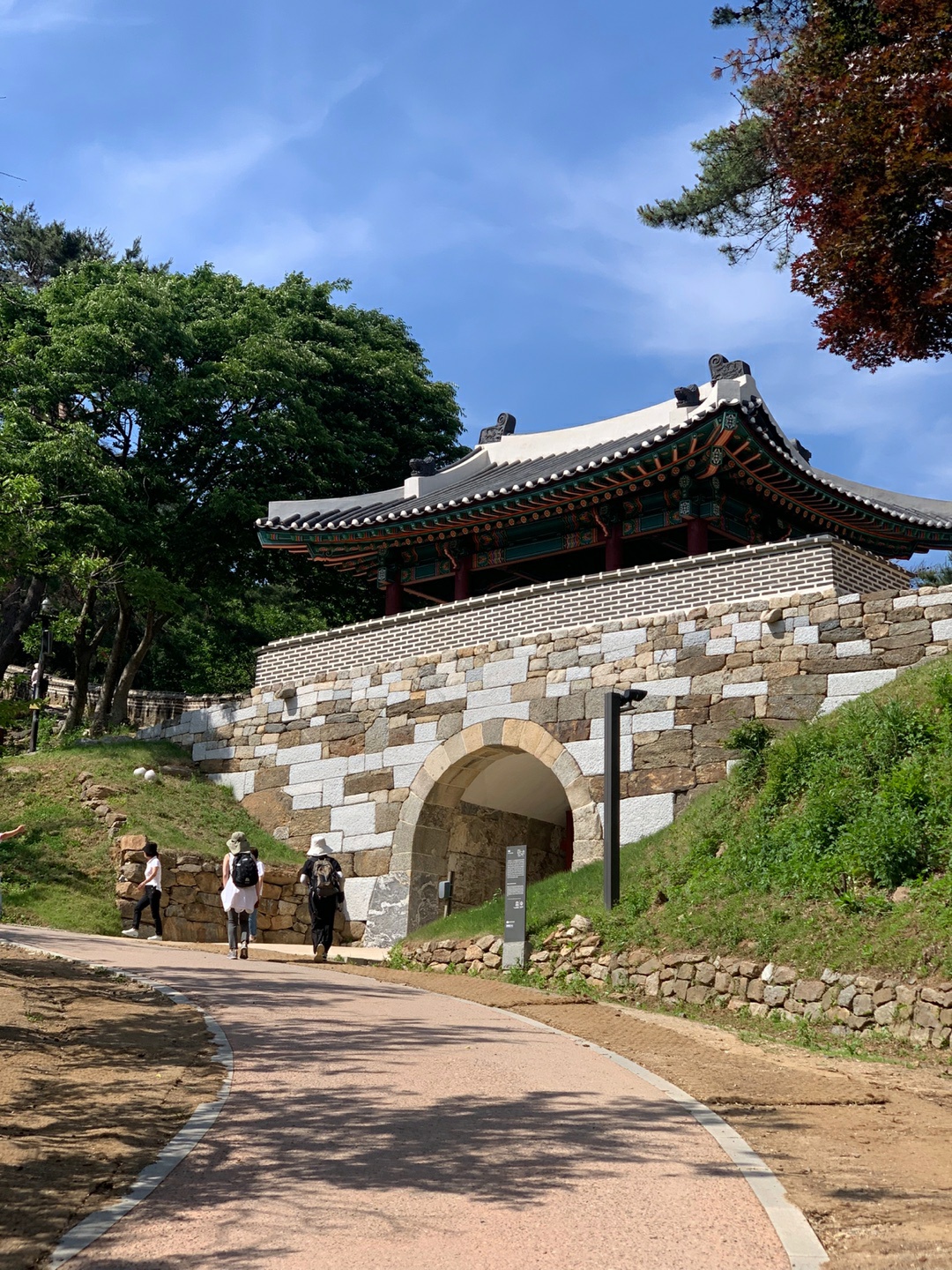 남한산성 가을여행 대표 여행코스