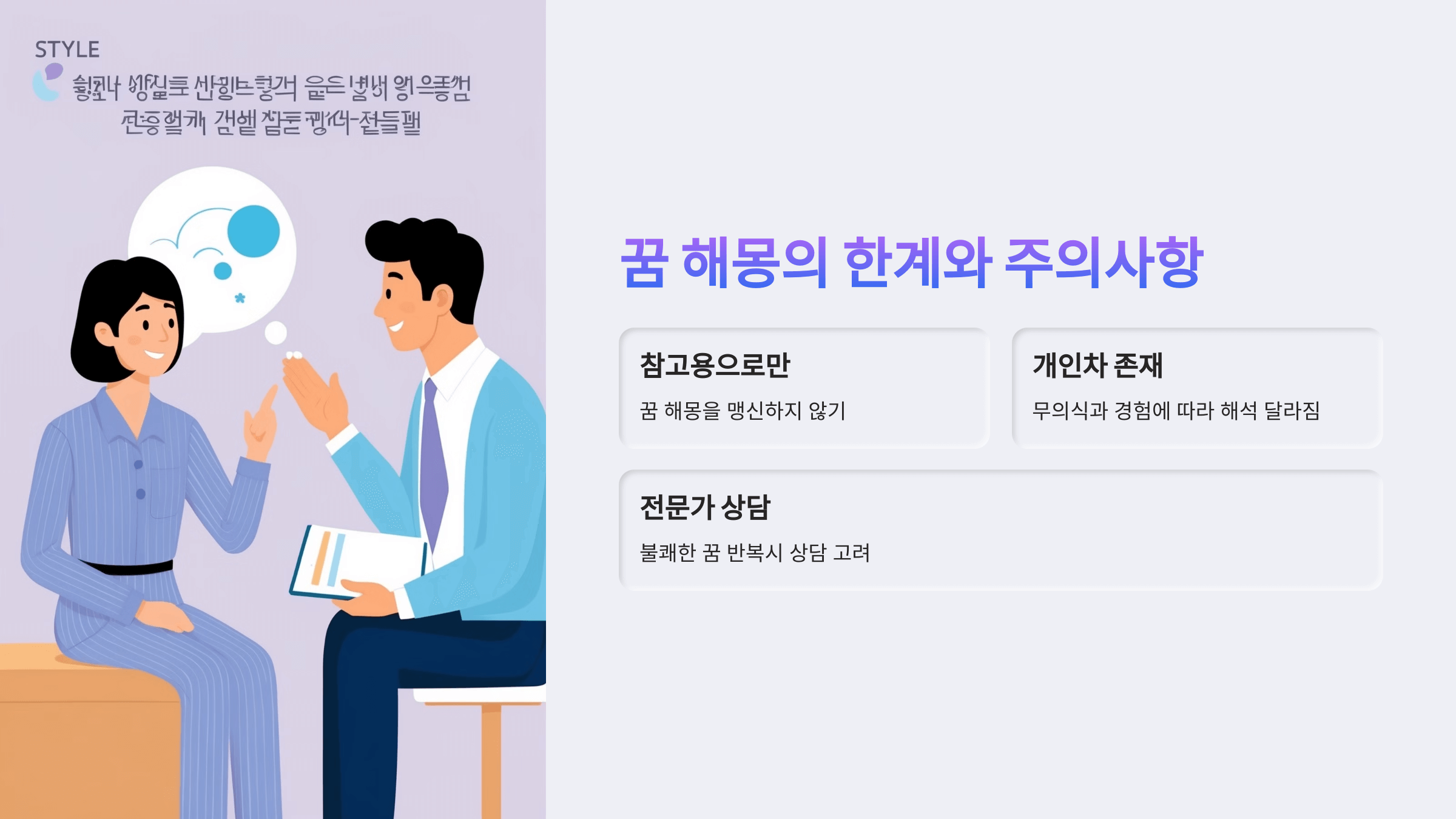 변기 사진입니다.