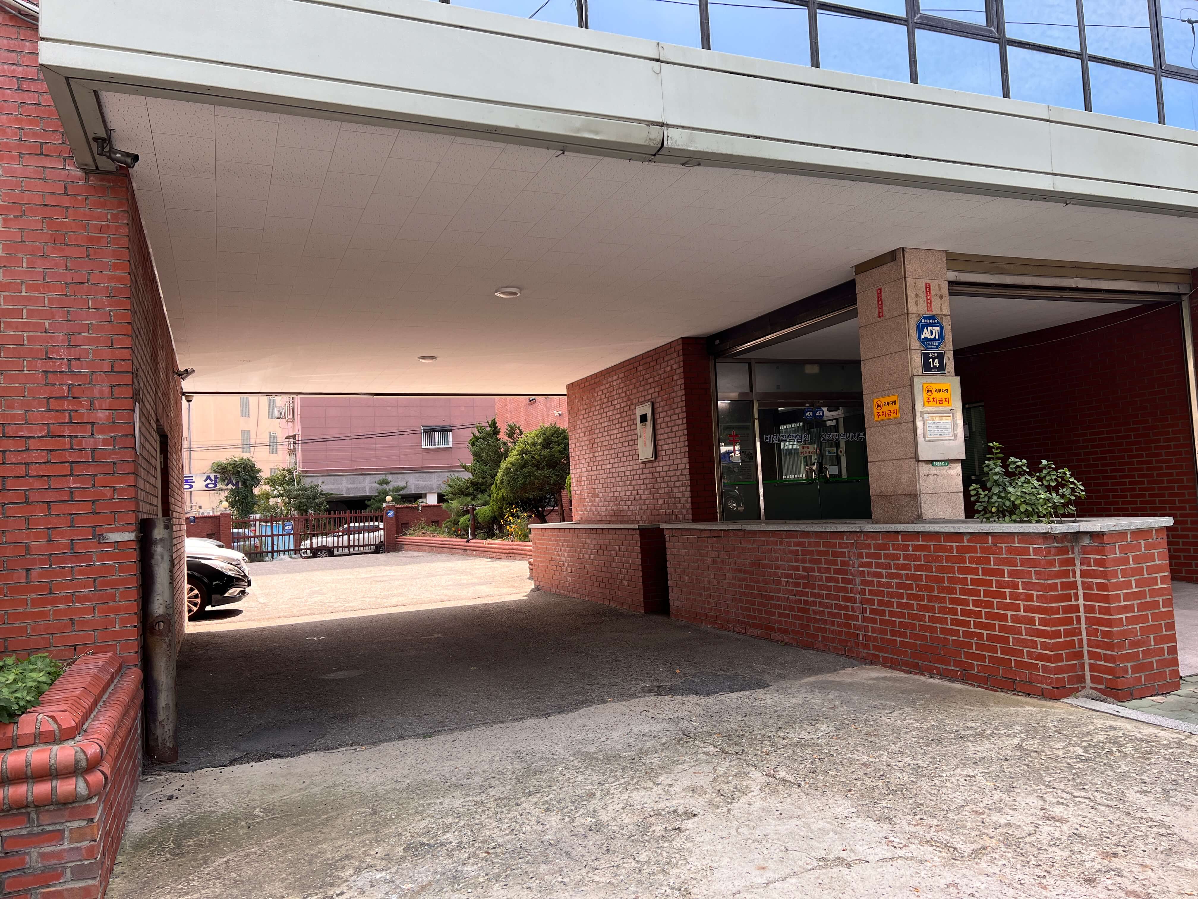 대한결핵협회 인천지부 주차장