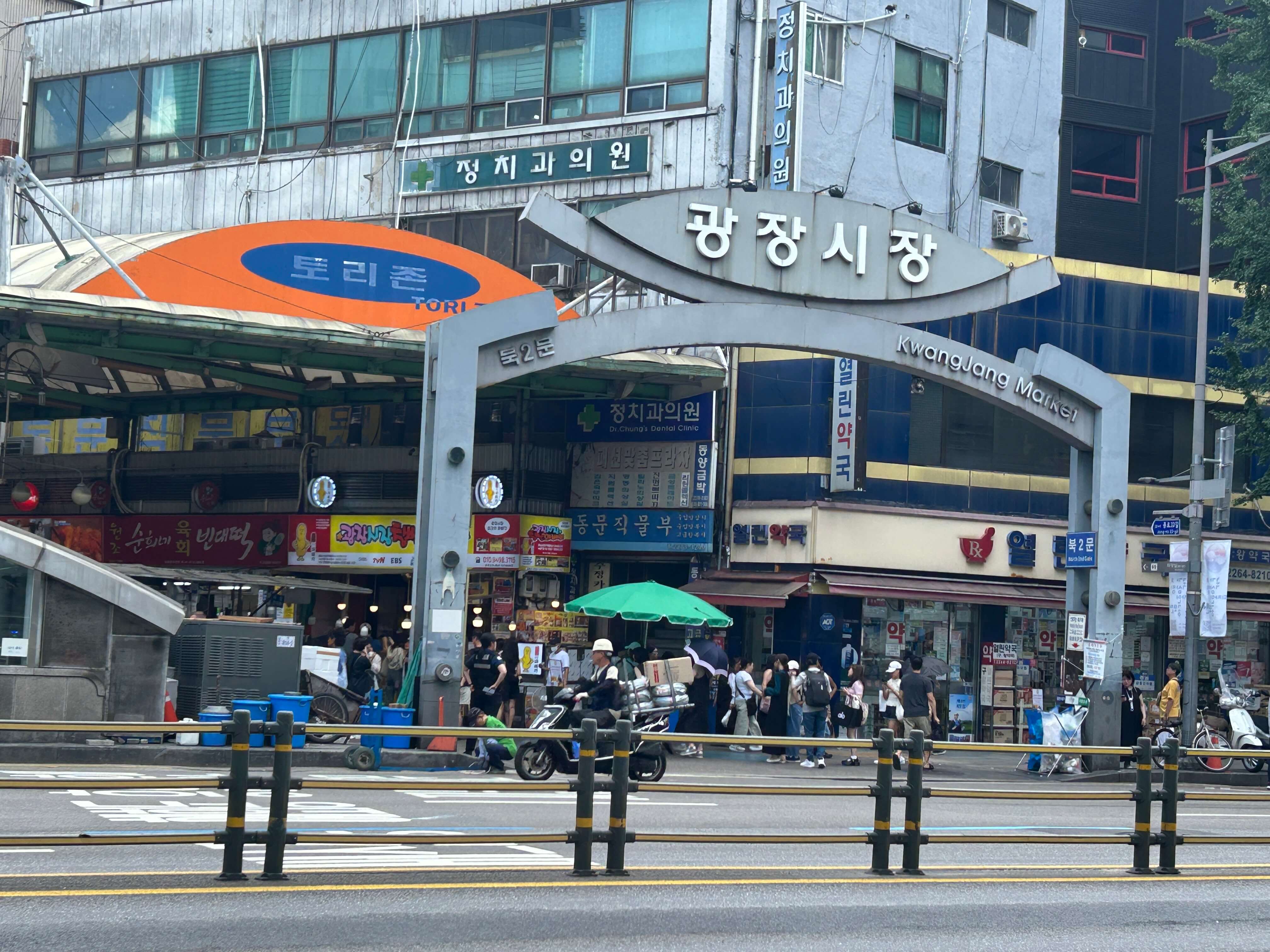 놓치면 후회하는 전통시장 여행(광장시장·자갈치시장·동문시장) 관련사진