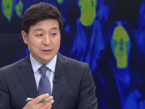 최진봉 교수 평론가 정치 성향