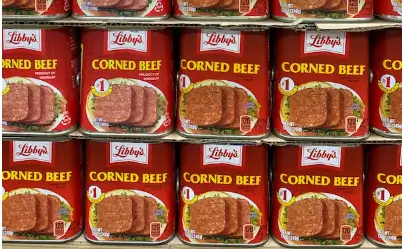 안전한 먹거리 식품이력관리 시스템