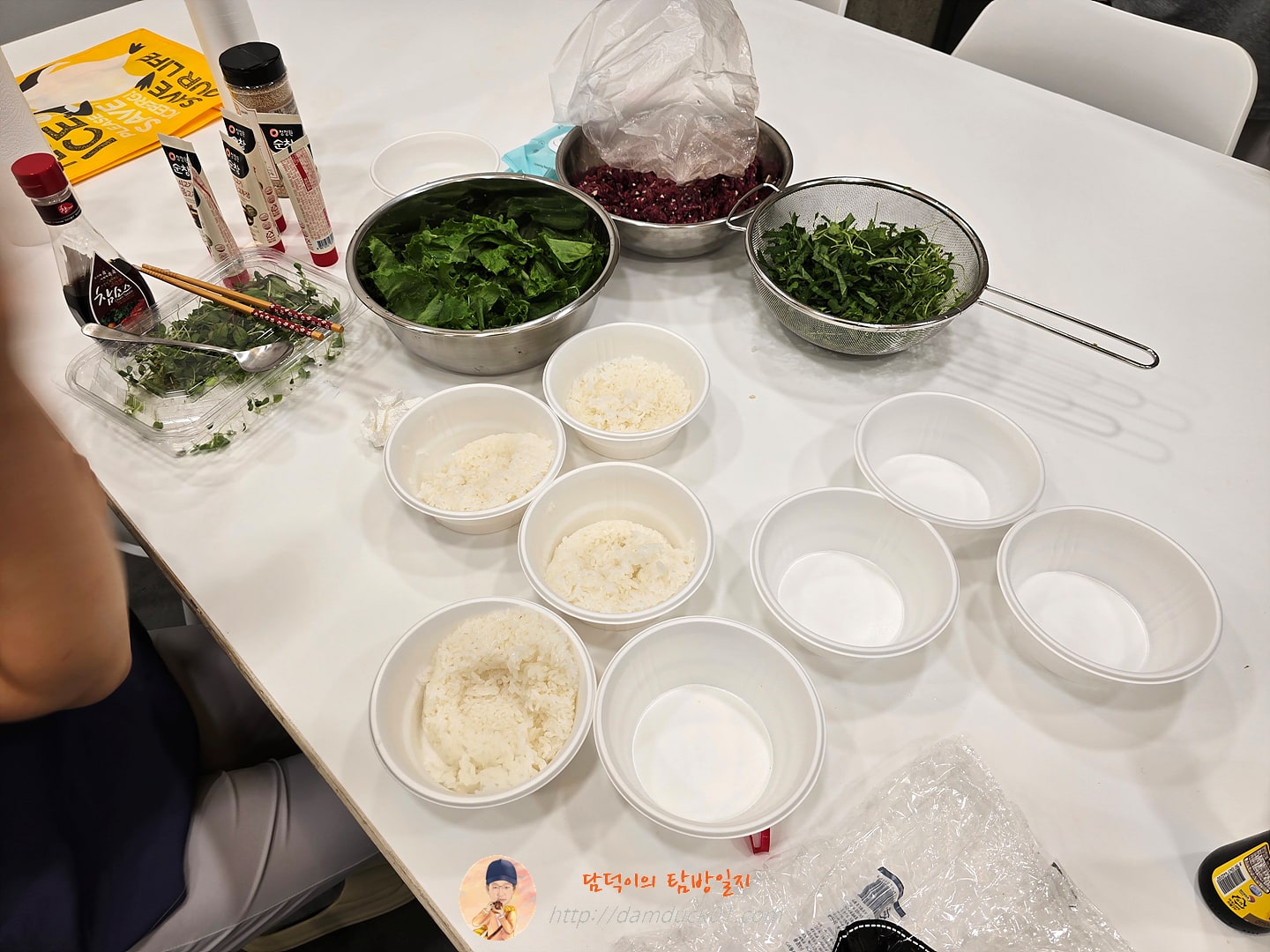 육회비빔밥