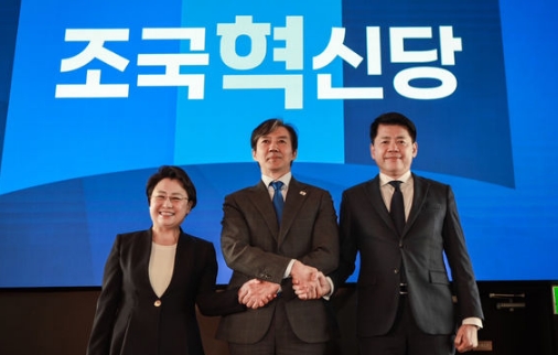 조국혁신당 지지율