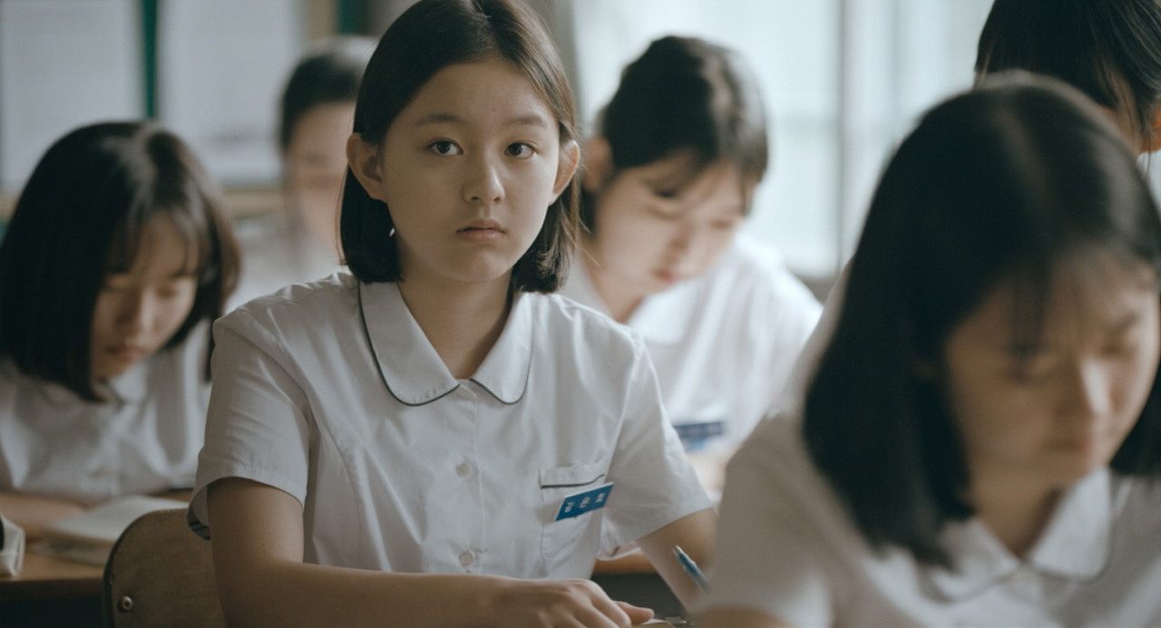 영화 &lt;벌새&gt;